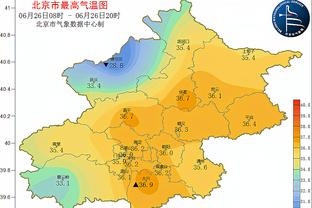 开云app手机版入口官网截图2